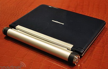 Mobinnova beam